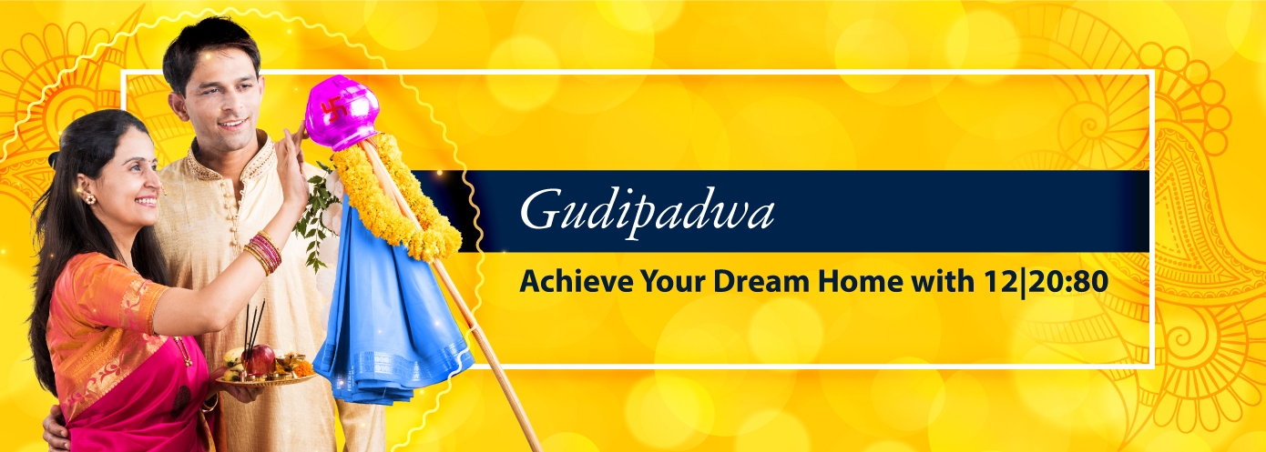 Gudipadwa - Herald the New Year with a Sound Investment Strategy