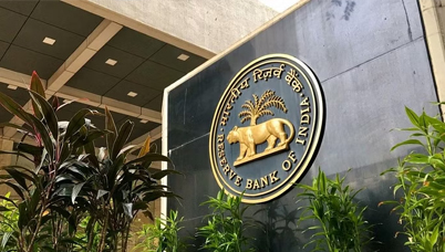 View on RBI Monetary Policy